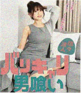 记忆修复师 悬疑电视动画